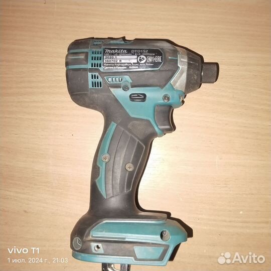 Дрель шуруповерт