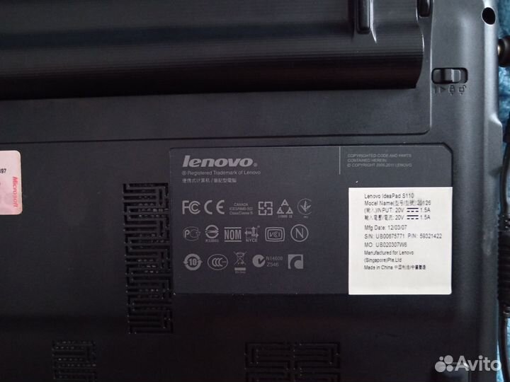 Lenovo ldea Pad S110