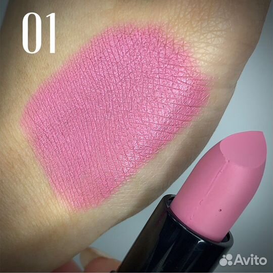 Набор матовых помад Karite