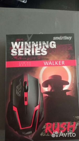 Мыши игровые