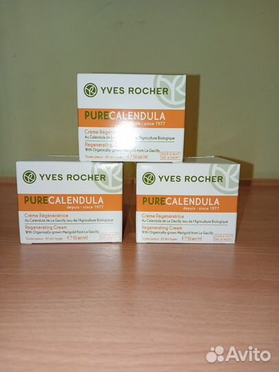 Крем для лица с календулой Ив Роше