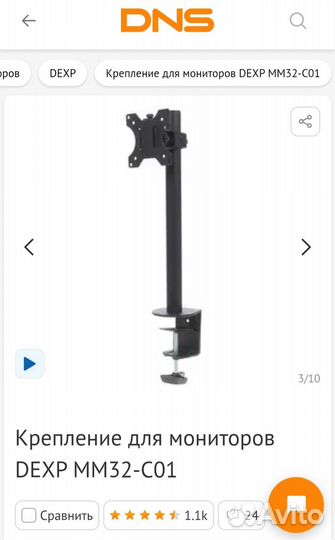 Игровой монитор 2к 165Гц 27' AOC Q27G2E/BK