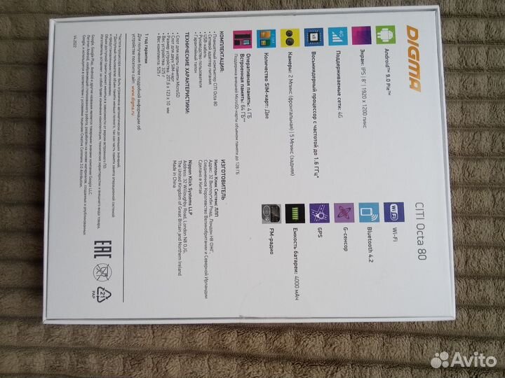 Планшет digma Citi octa80