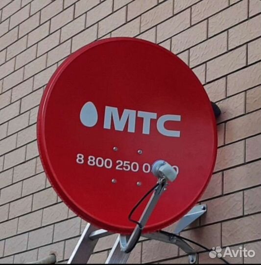 MTC Спутниковое телевидение и Интернет