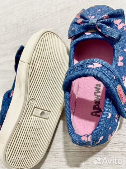 Сандалии кеды