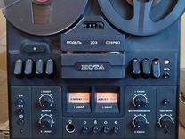 роскошно разбор