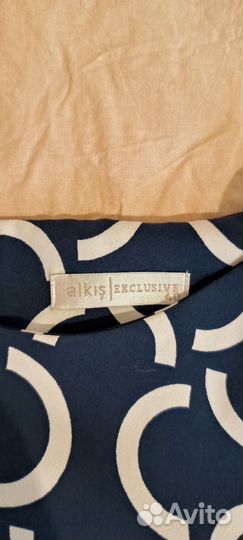 Вещи пакетом