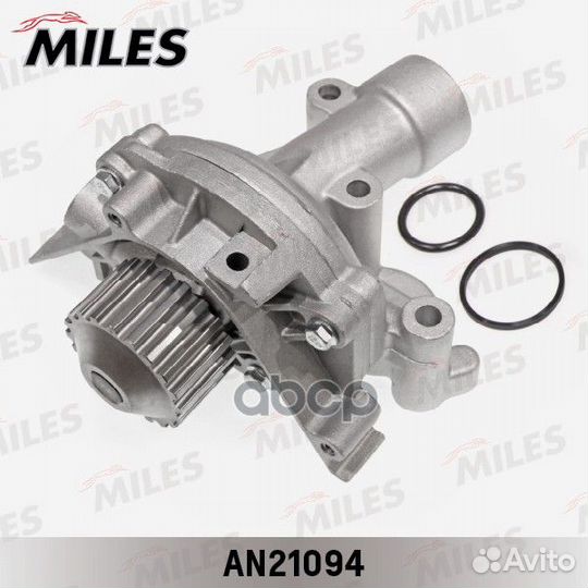 Насос водяной peugeot/citroen 1.8/2.0/2.2 00 с