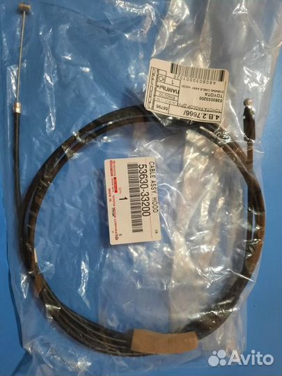 Трос капота передний Тoyota Camry 70 2018-2021