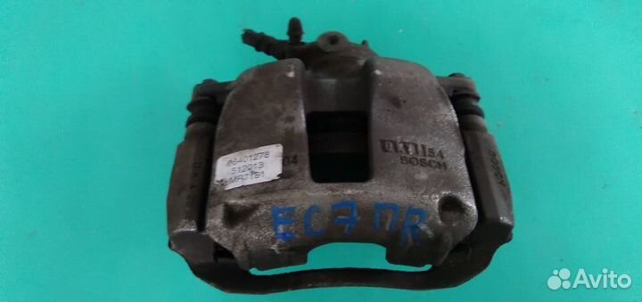 Суппорта передние Geely Emgrand EC7 2011-2016