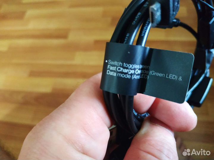 Кабель питания Raspberry 2 штуки