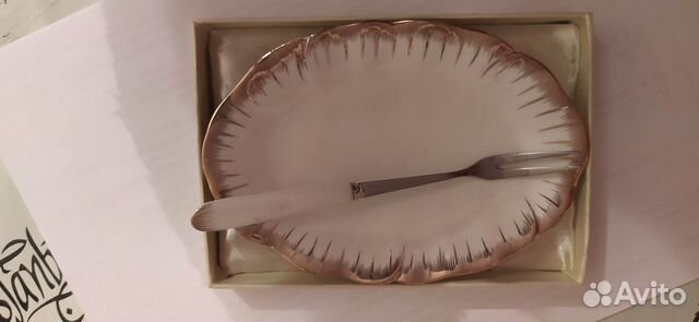 Подарочный набор