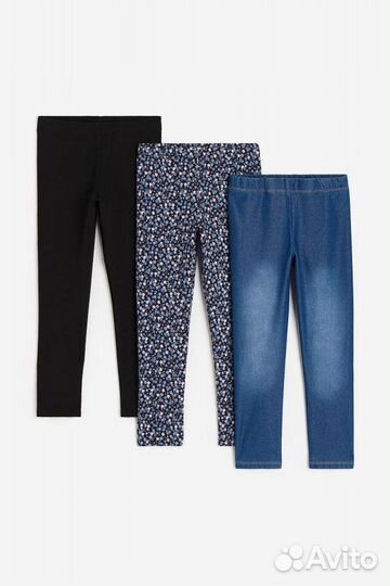 Пакет одежды для девочки