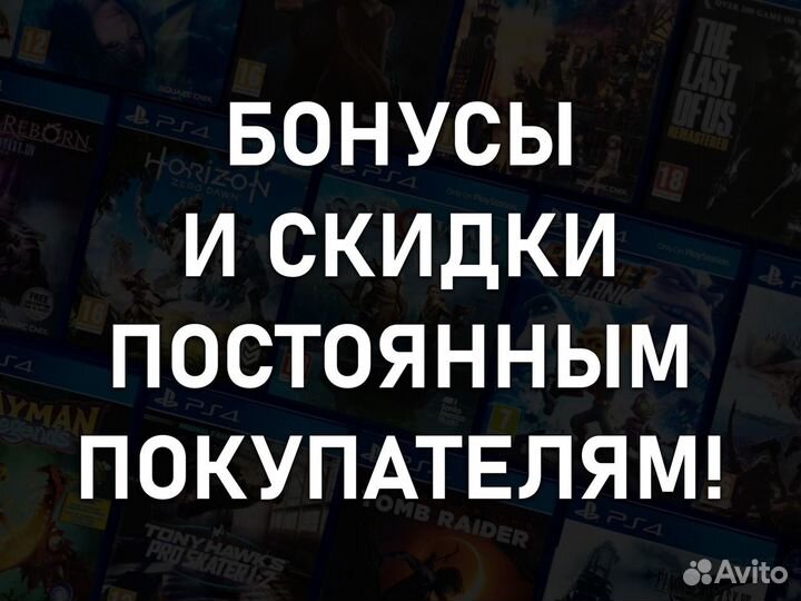 Подписка PS Plus (Essential Extra Deluxe) EA Play