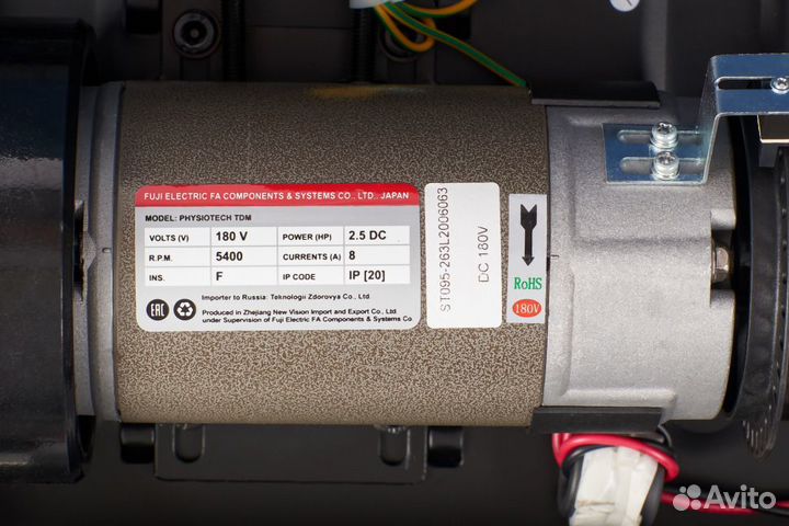 Беговая дорожка Titanium Masters Slimtech S50