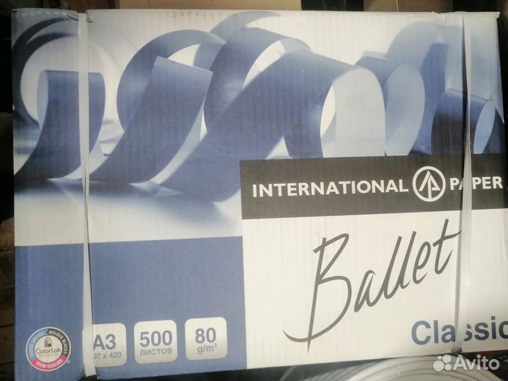 Бумага А3, А4