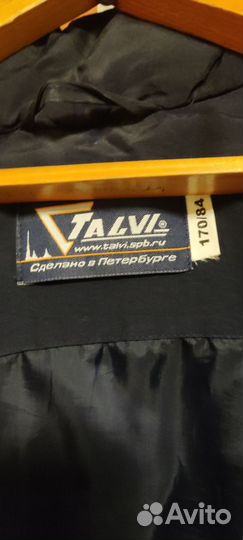 Куртка мужская
