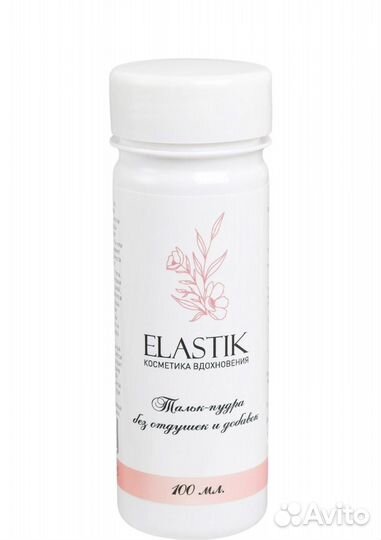 Паста для шугаринга