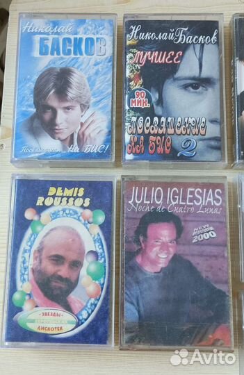 Аудиокассеты с записью