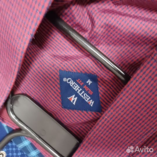 Школьная форма