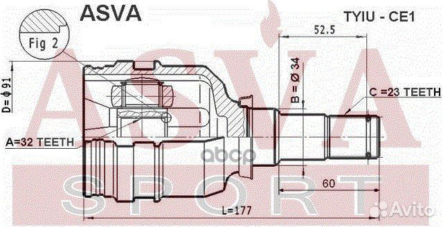 ШРУС внутренний toyota corona 23x32x34 tyiuce1