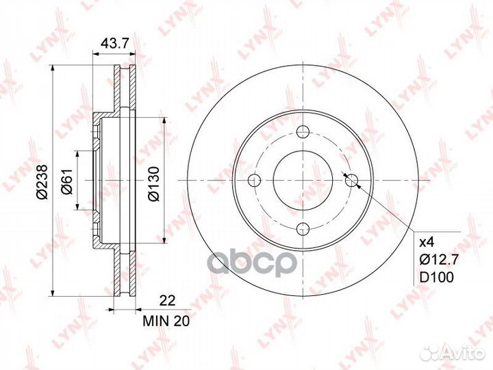 Диск тормозной перед BN1109 lynxauto