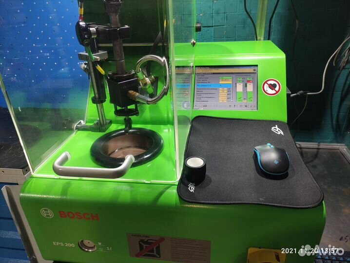 Форсунка Kia Sportage 0445110101