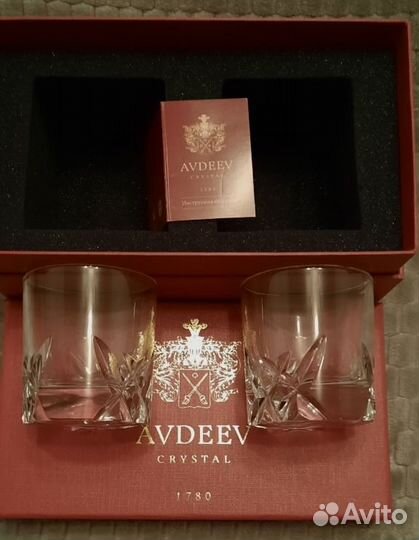 Набор хрустальных стаканов для виски 