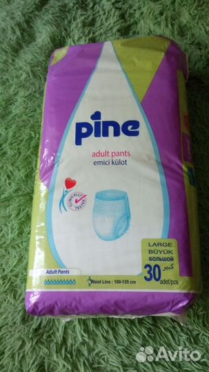 Памперсы трусы для взрослых L