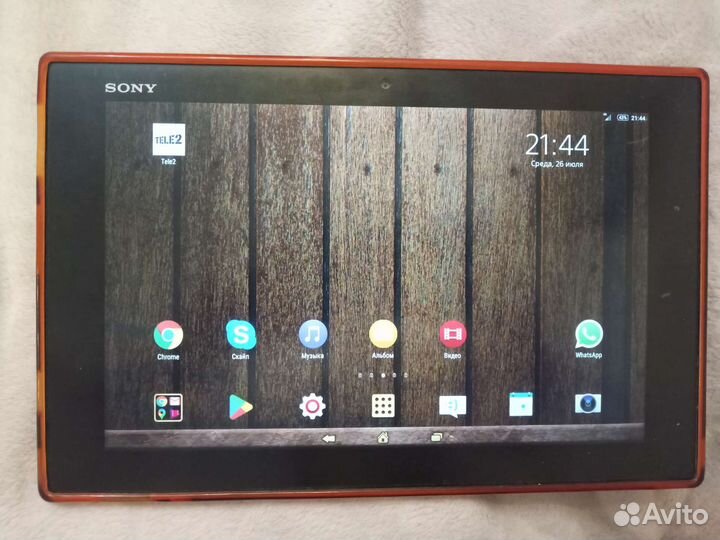 Sony Xperia Z tablet lte