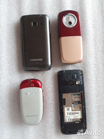 Samsung GT-S5610