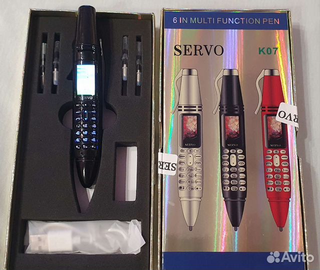 H-mobile Hello Kitty