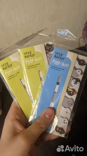 Закладки липкие (кошки, пингвины)