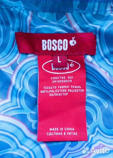 Дождевик и перчатки bosco Олимпиада Сочи 2014
