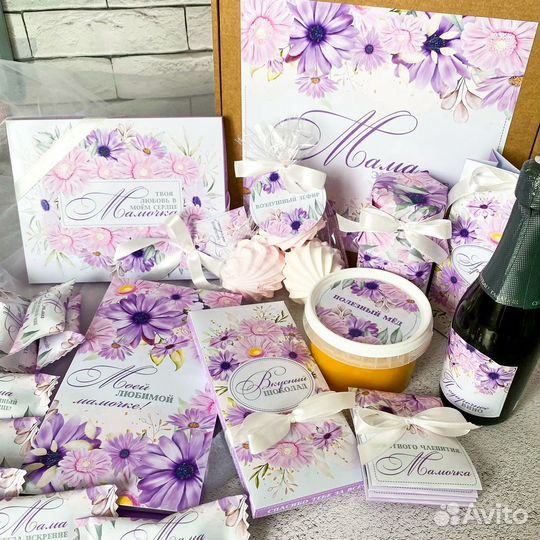 Подарочный набор для мамы