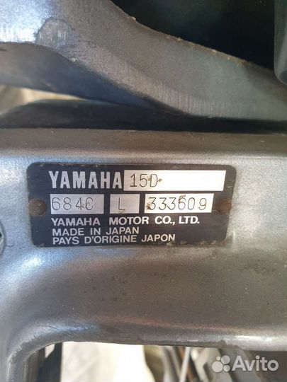 Мотор Yamaha 15 + лодка