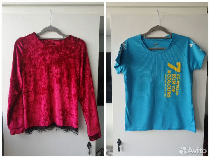 Женские вещи пакетом 44 46 размер бронь