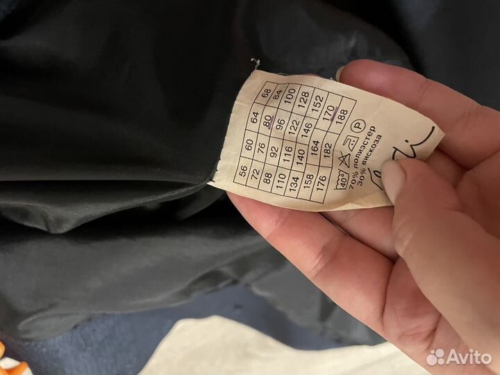 Костюм школьный на мальчика