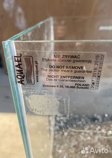 Аквариум aquael 30