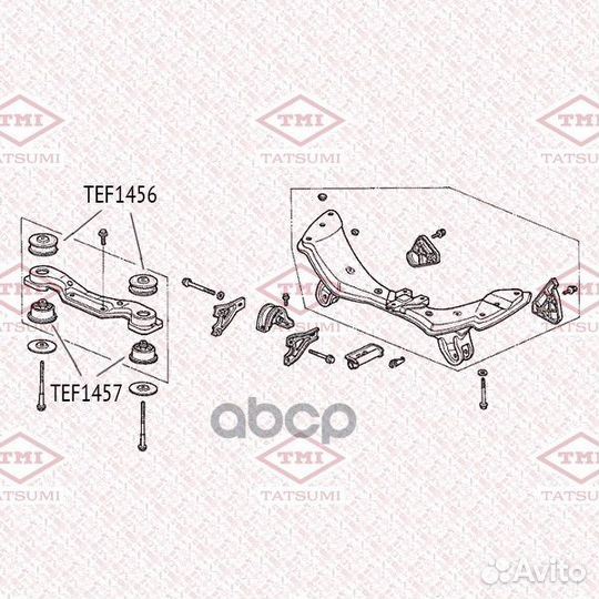 Сайлентблок опоры заднего дифференциала honda C