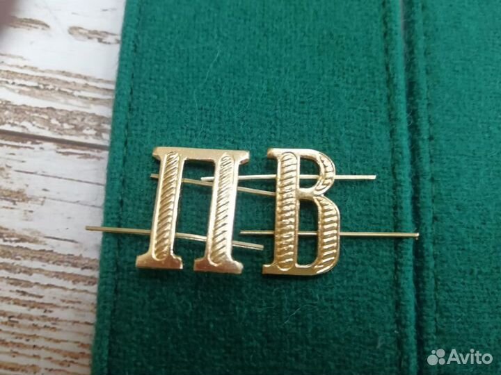 Погоны пв СССР (новодел)