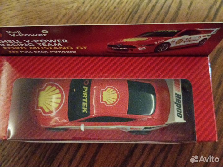 Коллекционная машина