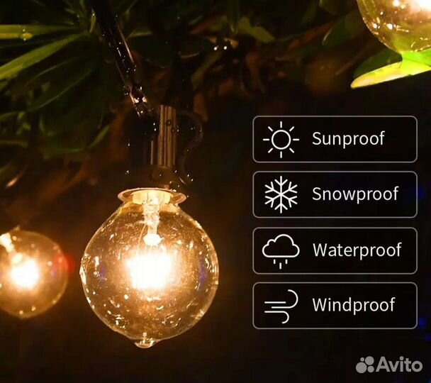 Гирлянда уличная садовая