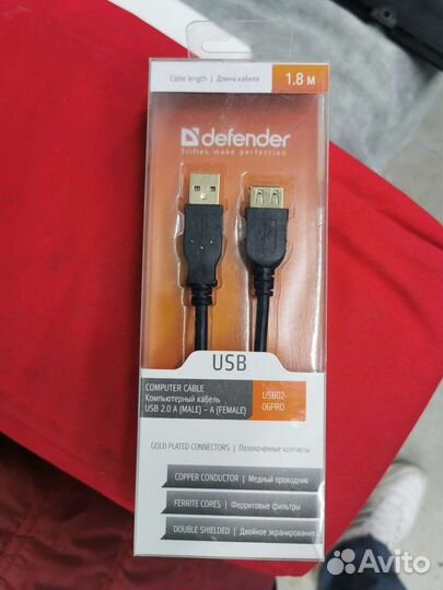 Удлинитель usb defender