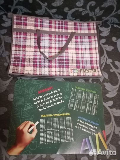 Папка А3 для художника