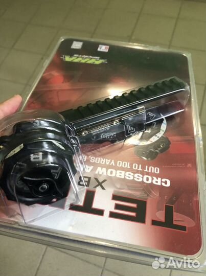 Прицельная планка для арбалета HHA