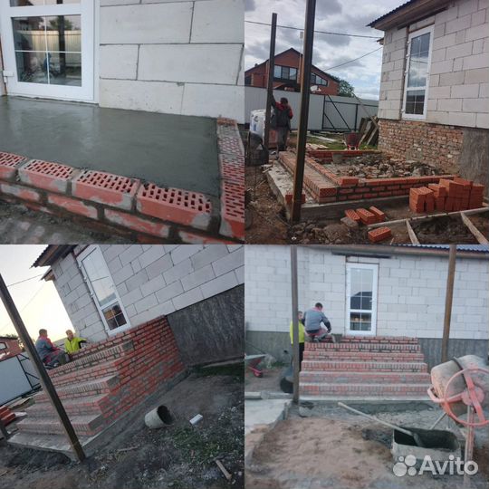 Строительство домов и ремонт Старых