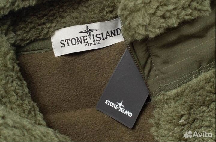 Sherpa stone island