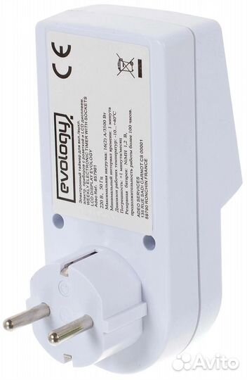 Умная розетка с таймером