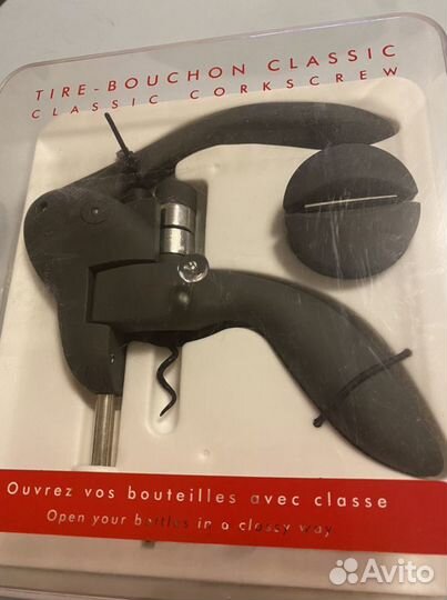 Подарочный набор. L'Atelier du Vin Gift set